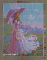 DİAMANT C934 60X80 GOBLEN - Görsel 2